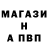 ГАШИШ VHQ Rene Kuhs
