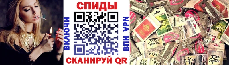 Бутират бутик Куса