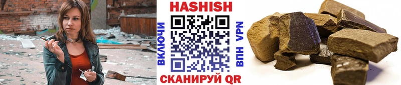 блэк спрут ONION  Куса  ГАШ индика сатива  хочу  