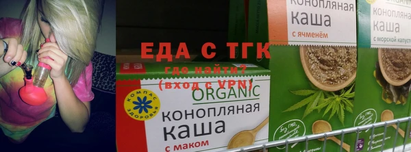 мдма Пестово