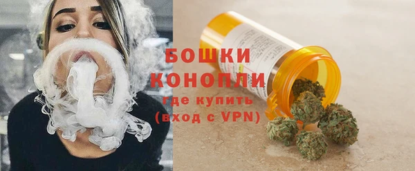 каннабис Пересвет
