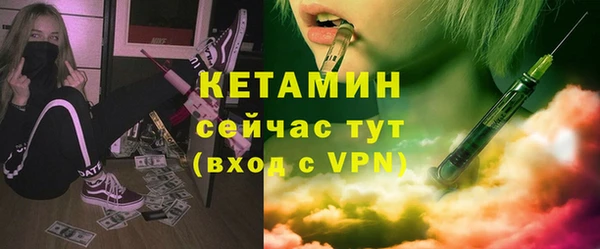 ECSTASY Переславль-Залесский