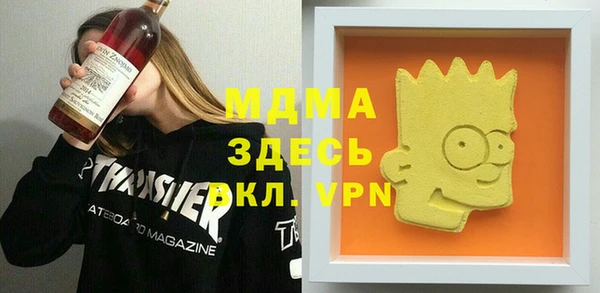 дурь Дмитриев