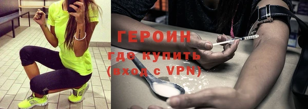 винт Дмитровск
