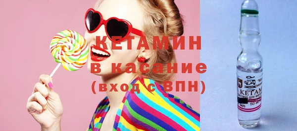ECSTASY Переславль-Залесский