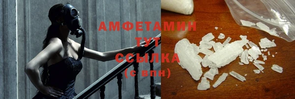 каннабис Пересвет