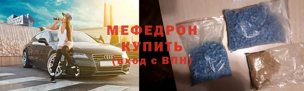 ECSTASY Переславль-Залесский