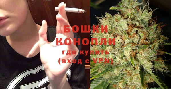 мдма Пестово