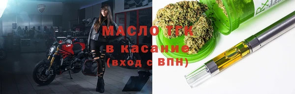марки nbome Дмитров
