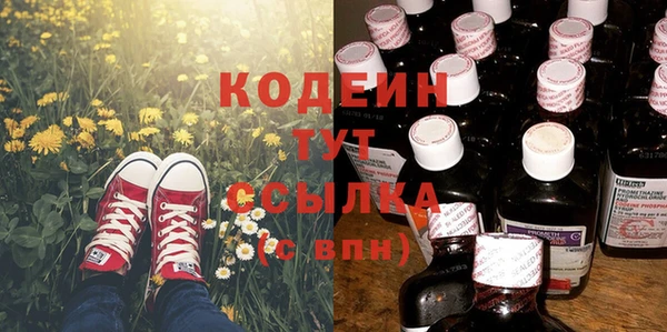 ECSTASY Переславль-Залесский