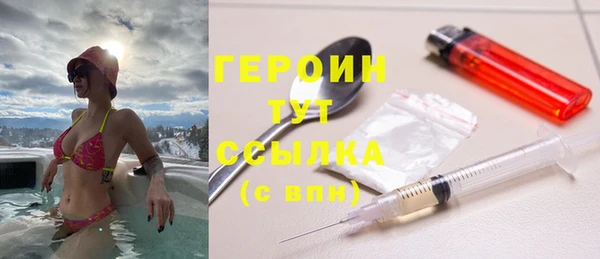винт Дмитровск
