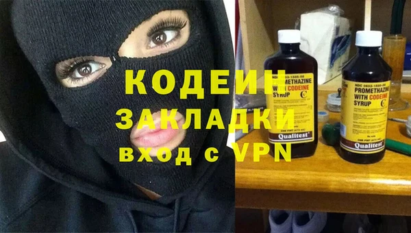 каннабис Пересвет