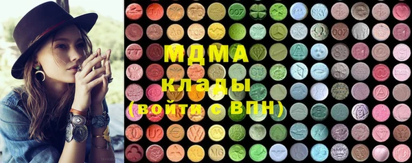 винт Дмитровск