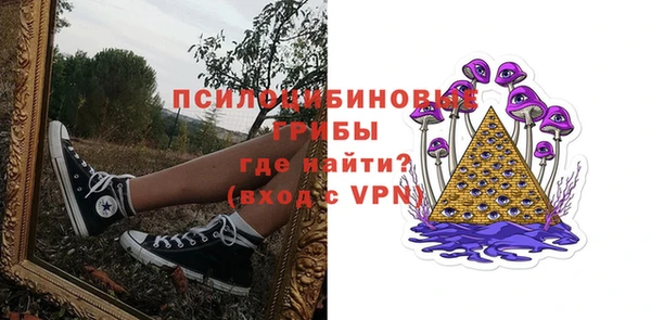 каннабис Пересвет