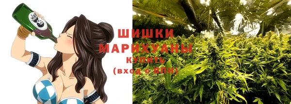 мдма Пестово