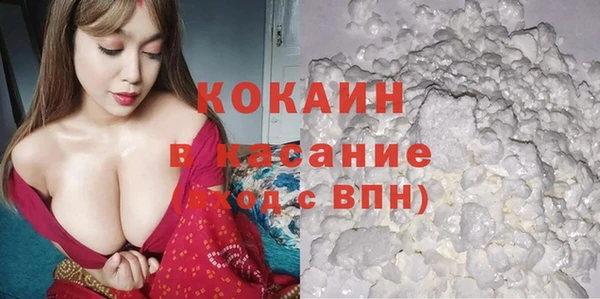 каннабис Пересвет