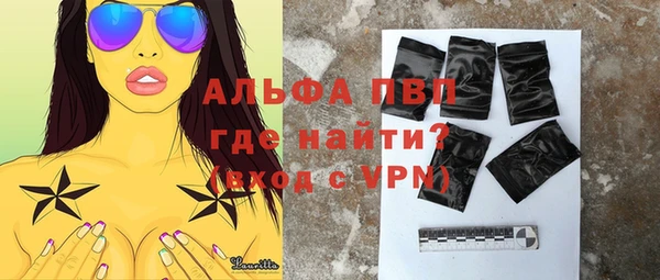 ECSTASY Переславль-Залесский