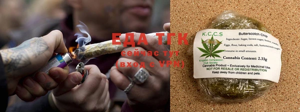 винт Дмитровск