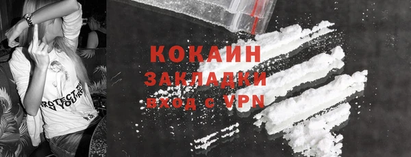 винт Дмитровск
