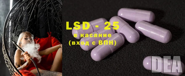 ECSTASY Переславль-Залесский