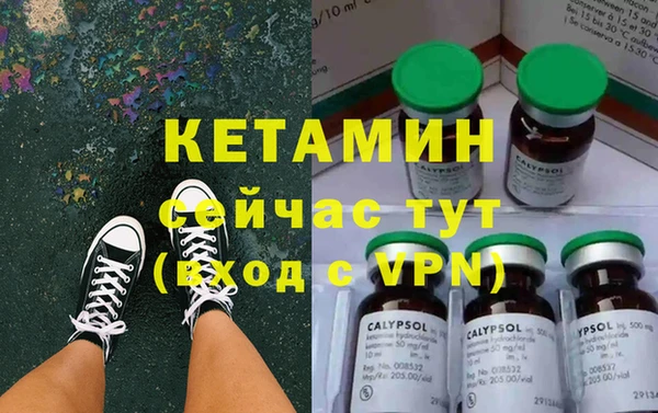 винт Дмитровск