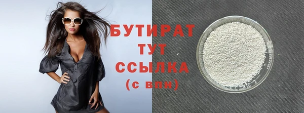 каннабис Пересвет