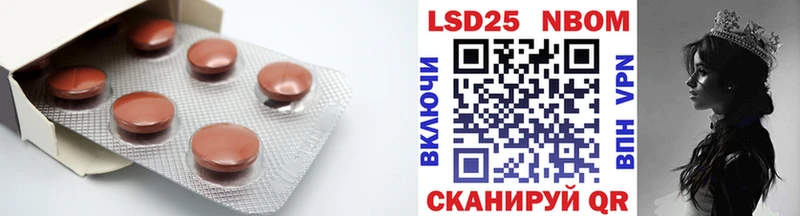 закладки  Куса  LSD-25 экстази кислота 