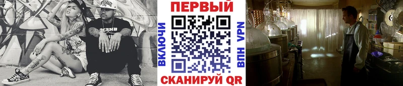 маркетплейс наркотические препараты  Куса  МЕТАМФЕТАМИН пудра  blacksprut ТОР 