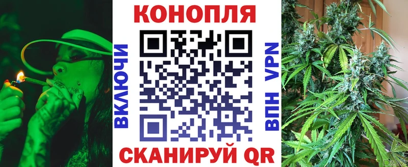 Канабис ГИДРОПОН  купить закладку  Куса 